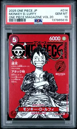 2025 ONE PIECE JAPANESE PROMOS MAGAZINE VOL.20 #014 MONKEY D. LUFFY PSA 10 - Image 1