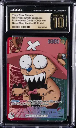2025 ONE PIECE JAPANESE BASE SHOP LIMITED COLL TONY TONY CHOPPER CGC 10 PRISTINE - Image 1
