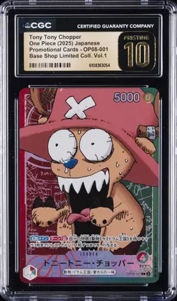 2025 ONE PIECE JAPANESE BASE SHOP LIMITED COLL TONY TONY CHOPPER CGC 10 PRISTINE - Image 1