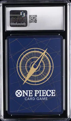 2024 ONE PIECE JAPANESE SAIKYO JUMP PROMO #P-075 MONKEY D. LUFFY CGC 10 GEM MINT - Image 2