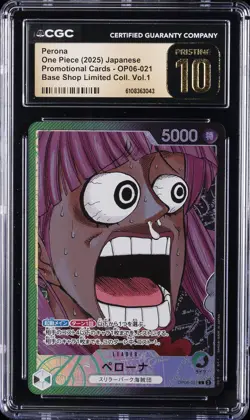 2025 ONE PIECE JAPANESE BASE SHOP LIMITED COLLECTION PERONA CGC 10 PRISTINE - Image 1