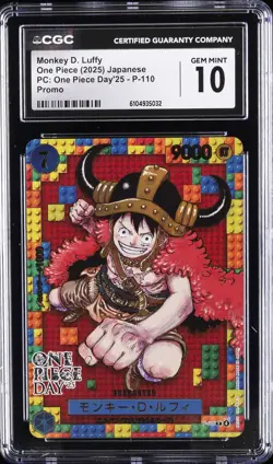 2025 ONE PIECE JPN PC: ONE PIECE DAY '25 - PROMO MONKEY D LUFFY CGC 10 GEM MINT - Image 1