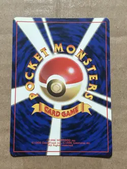Aerodactyl Pokemon Card Japanese No.142 Fossil Set Vintage Holo LP - Image 2