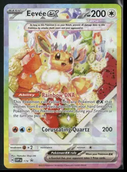Eevee ex - Promo SV: Scarlet & Violet Promo Cards 174 NM - Image 1