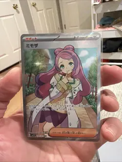 Pokemon Miriam SR Scarlet & Violet EX Japanese Card SV1V 100/078 - Image 1