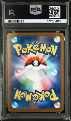 2023 POKEMON JPN SV-P PROMO YU NAGABA X POKEMON CARD GAME CAMPAIGN EEVEE PSA 9 - Image 2