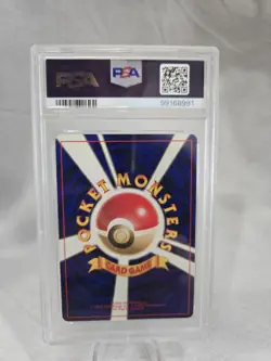 Pokemon TCG Lugia 249 PSA 7 Japanese Holo Neo Genesis Card - Image 2