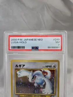 Pokemon TCG Lugia 249 PSA 7 Japanese Holo Neo Genesis Card - Image 3