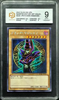 2025 Yu-Gi-Oh! Cards JPN. Dark Magician UR QCAC-JP018 PCG 9 MINT - Image 1