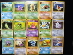 Pokemon TCG - Base Set & Fossil - Non Holo Japanese 68 Card Lot - (LP - MP) - Image 2