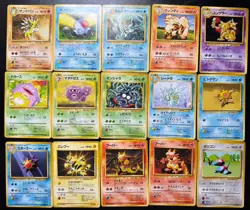 Pokemon TCG - Base Set & Fossil - Non Holo Japanese 68 Card Lot - (LP - MP) - Image 4