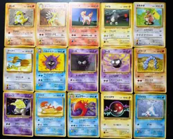 Pokemon TCG - Base Set & Fossil - Non Holo Japanese 68 Card Lot - (LP - MP) - Image 5
