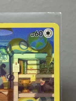 Dunsparce GG23/GG70 Crown Zenith Full Art Ultra Rare Holo Pokemon Card NM - Image 3