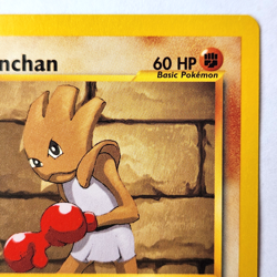 Hitmonchan 69/105 Pokemon TCG 1st Edition Neo Destiny NM Vintage 2002 Card - Image 4
