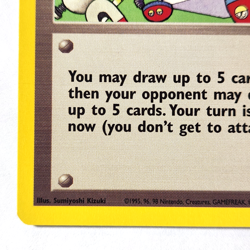 Computer Error #16 Pokemon TCG Black Star Promo NM Vintage 2000 Card - Image 5