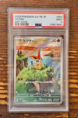 PSA 9 Victini AR Art Rare 097/086 Black Bolt sv11B Pokemon Card Game Japanese - Image 1
