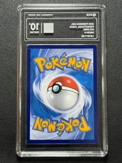 Pokemon PCG10+ GOLDEEN PROMO 065/SV-P 2025 Chinese PKMN CARD GYM HANGZHOU - Image 2