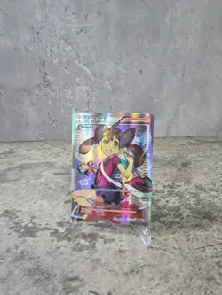 Shauna Alternate Art Promos Holo Trainer Card 111a/124 - Image 1