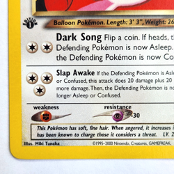 Dark Wigglytuff 40/105 Pokemon TCG Neo Destiny 1st Edition NM Vintage 2002 Card - Image 5