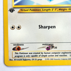 Porygon 78/105 Pokemon TCG 1st Edition Neo Destiny NM Vintage 2002 Card - Image 5