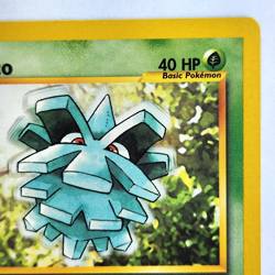 Pineco 77/105 Pokemon TCG 1st Edition Neo Destiny NM Vintage 2002 Card - Image 4