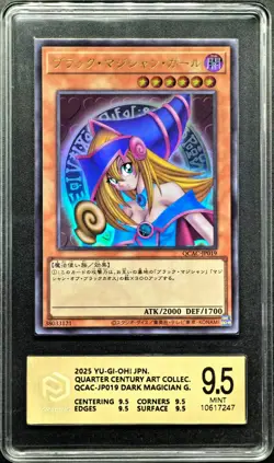 2025 Yu-Gi-Oh! Cards JPN. Dark Magician Girl UR QCAC-JP019 PCG 9.5 MINT - Image 1