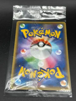 Pokemon Card Game Pikachu Yu Nagaba promo E 208/s-p SEALED Limited Japan - Image 2