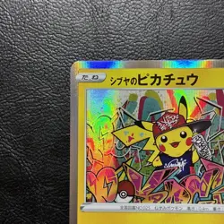 Shibuya's Pikachu 002/S-P Promo Holo Japanese Pokemon Card Nintendo From Japan - Image 3
