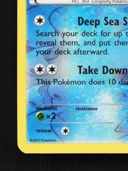 Relicanth 23/98 LP Ancient Origins English Pokemon Card TCG - Image 2