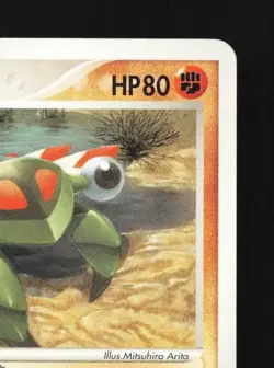 Anorith 038/053 Unlimited HP Miracle of the Desert Japanese Pokemon Card TCG - Image 5