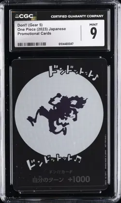 2023 ONE PIECE JAPANESE PROMO CARDS DON!! (GEAR 5) CGC 9 - Image 1