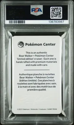 2025 POKEMON CENTER X BEAR WALKER COLLECTION CARDS GENGAR 528/1250 PSA 10 - Image 2
