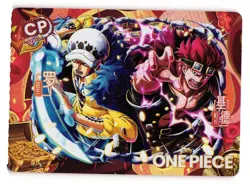 LAW AND EUSTASS NO2.004 Carnival Cruise ONE PIECE Anime Collectible Card - Image 1