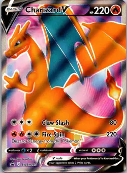 Charizard V SWSH: Sword & Shield Promo Cards SWSH050 NM - Image 1