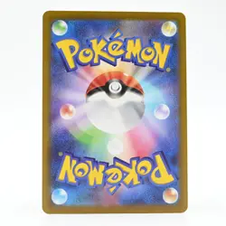 Pokemon Card Spin Rotom Japanese Version - Image 2
