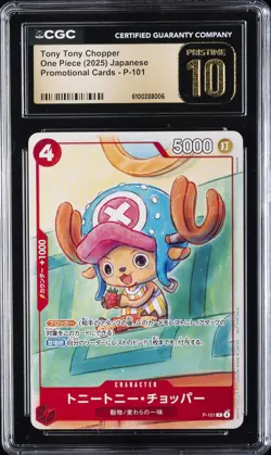 2025 ONE PIECE JAPANESE PROMO CARDS #P-101 TONY TONY CHOPPER CGC 10 PRISTINE - Image 1