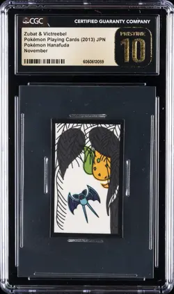 2013 POKEMON PLAYING CARDS HANAFUDA ZUBAT & VICTREEBEL CGC 10 PRISTINE - Image 1