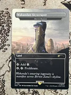 Wakandan Skyscraper - Karn's Bastion - Secret Lair Drop Series - 1751 - NM - Image 1