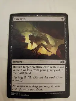 Unearth Double Masters 2022 Regular 096 - Image 1