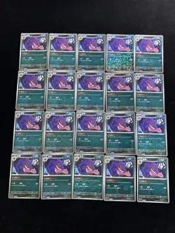 2025 Pokemon S.Chinese CBB3C 03 04/07 03 01/07 Gendar Master Ball Lot*20 -BL25 - Image 1