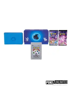 Pokemon TCG: Brilliant Energy "Water" Gift Box (Chinese) - Image 2