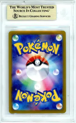 Pokemon Umbreon EX #217 Terastal Festival Japanese BGS 9.5 Gem Mint - Image 2