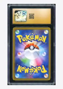Pokemon CGC 10 PRISTINE Totodile Master Ball Holo 2024 032/187 SV8a Japanese - Image 2