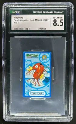2004 Pokemon Adventure Gen Menko Magikarp #052 CGC 8.5 - Image 1