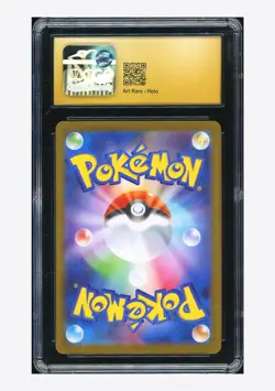 Pokemon CGC 10 PRISTINE AUTO 10 Exeggutor AR Yukihiro Tada 2025 066/063 M1L JPN - Image 2