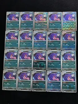 2025 Pokemon S.Chinese CBB3C 03 04/07 03 01/07 Gendar Master Ball Lot*20 -BL25 - Image 2