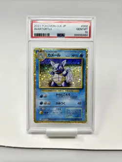 2023 Pokemon CLF Japanese Wartortle 002/032 PSA 10 Gem Mint (Cert No. 99998484) - Image 1
