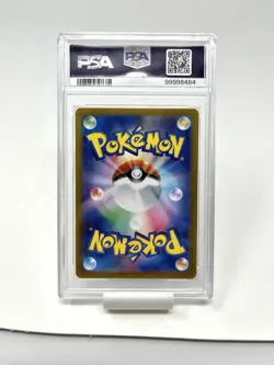 2023 Pokemon CLF Japanese Wartortle 002/032 PSA 10 Gem Mint (Cert No. 99998484) - Image 2