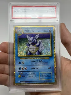 2023 Pokemon CLF Japanese Wartortle 002/032 PSA 10 Gem Mint (Cert No. 99998484) - Image 3