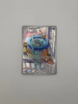 Squirtle 148/142 Pokemon Stellar Crown Illustration Rare NM - Image 1